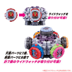 DX RideWatch Daiza w/ DX Den-O RideWatch