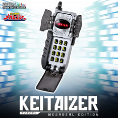 Artisan Megaranger Keitaizer Megareal Edition