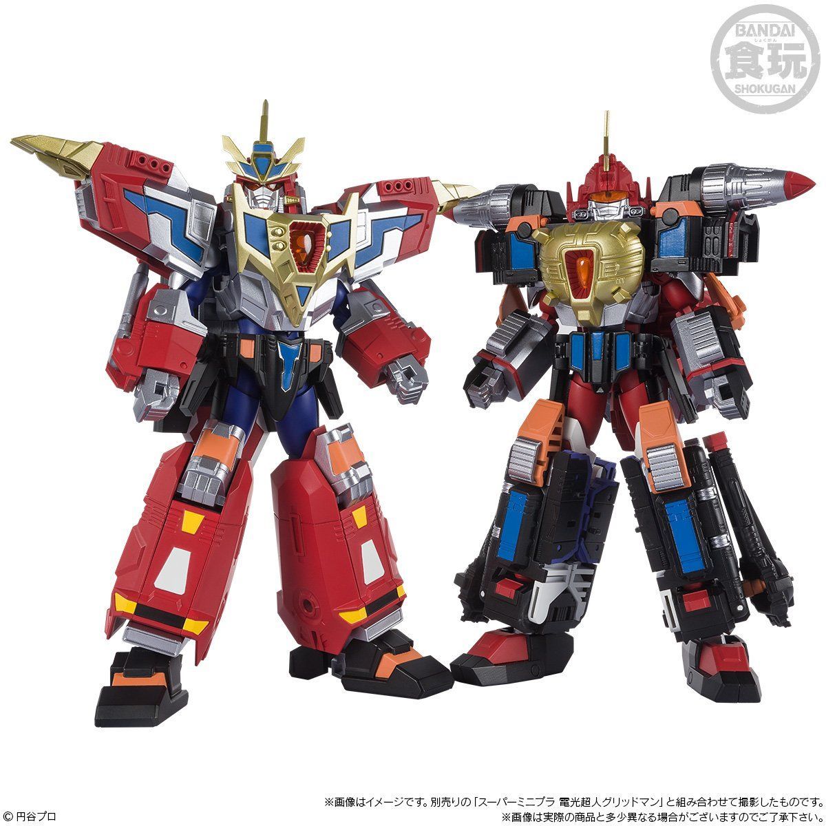 Super Minipla Gridman Dyna Dragon & Sigma Set