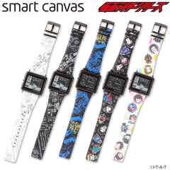 Build x Heisei Riders EPSON Smart Canvas Watch