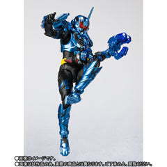 SH Figuarts Kamen Rider Grease Blizzard