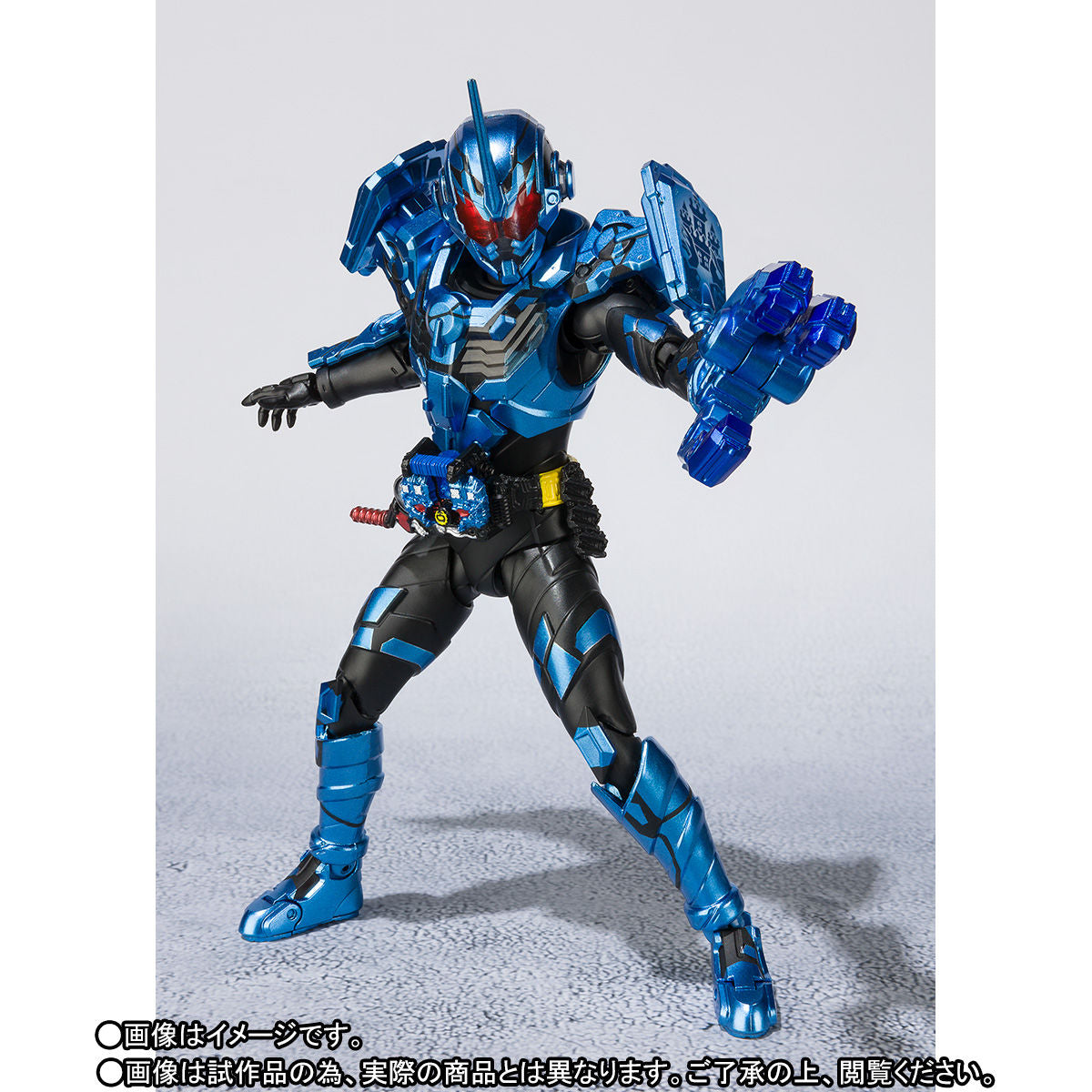 SH Figuarts Kamen Rider Grease Blizzard