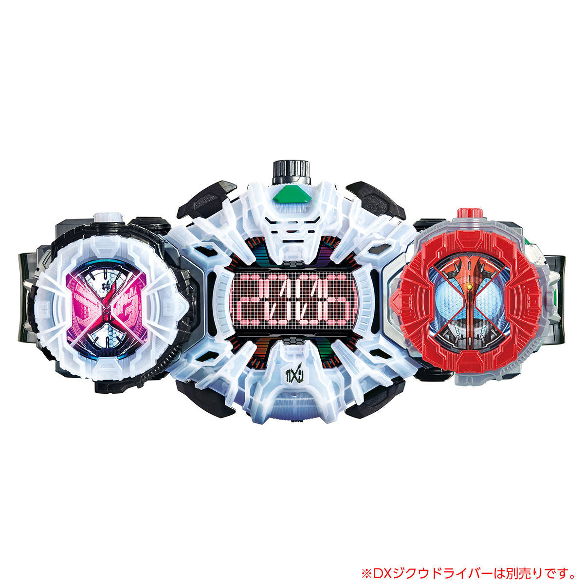 DX Kabuto RideWatch