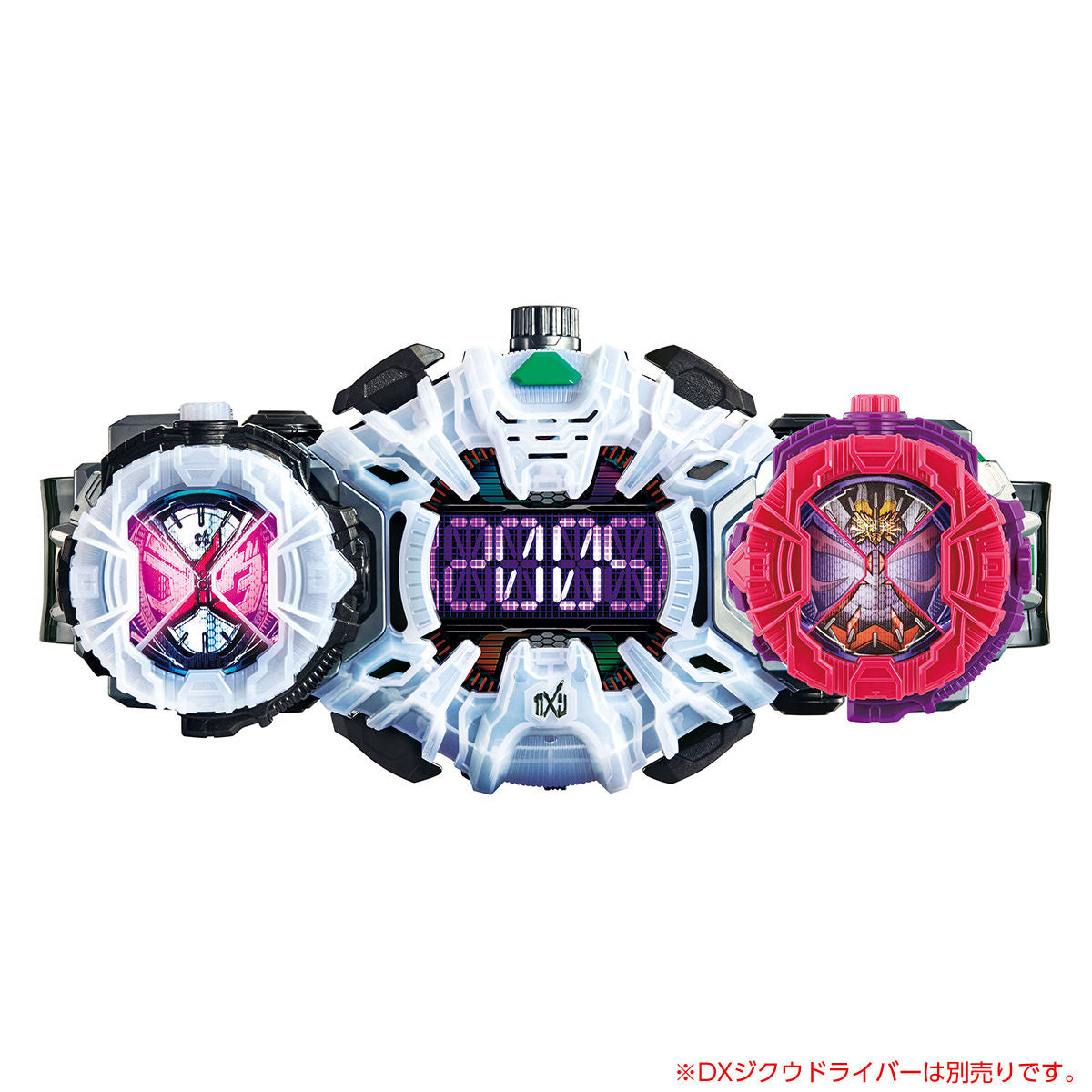 DX Hibiki RideWatch