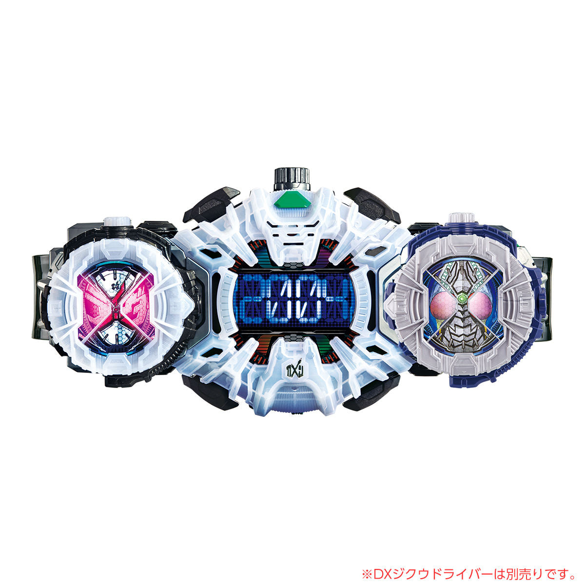 DX Blade RideWatch