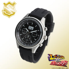 Patranger GSPO Watch