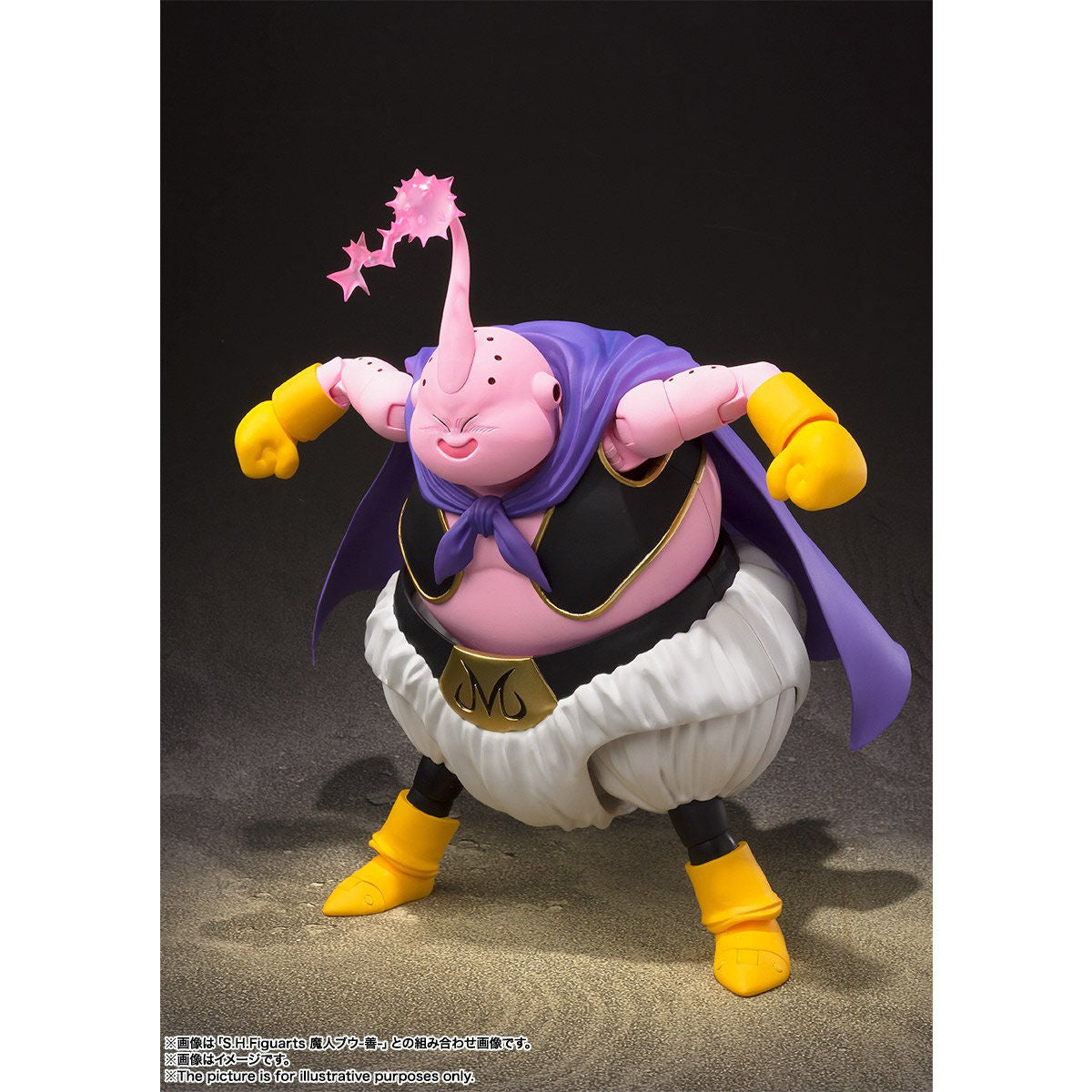 SH Figuarts Evil Majin Buu