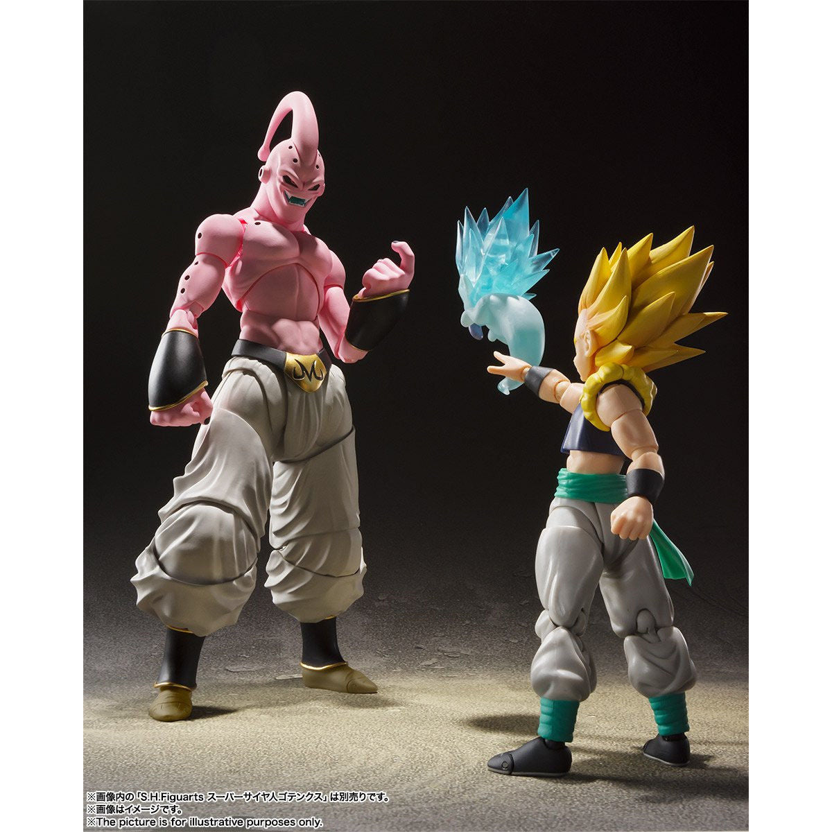 SH Figuarts Evil Majin Buu