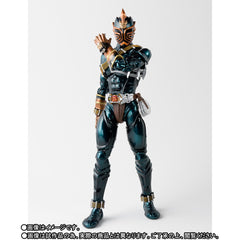 S.H. Figuarts Shinkocchou Seihou Kamen Rider Zanki