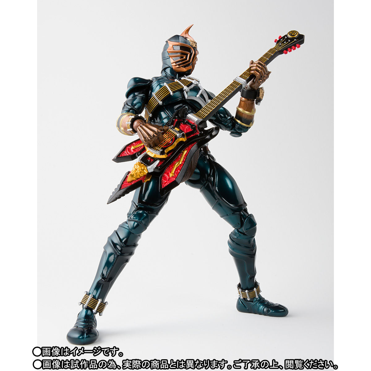 S.H. Figuarts Shinkocchou Seihou Kamen Rider Zanki