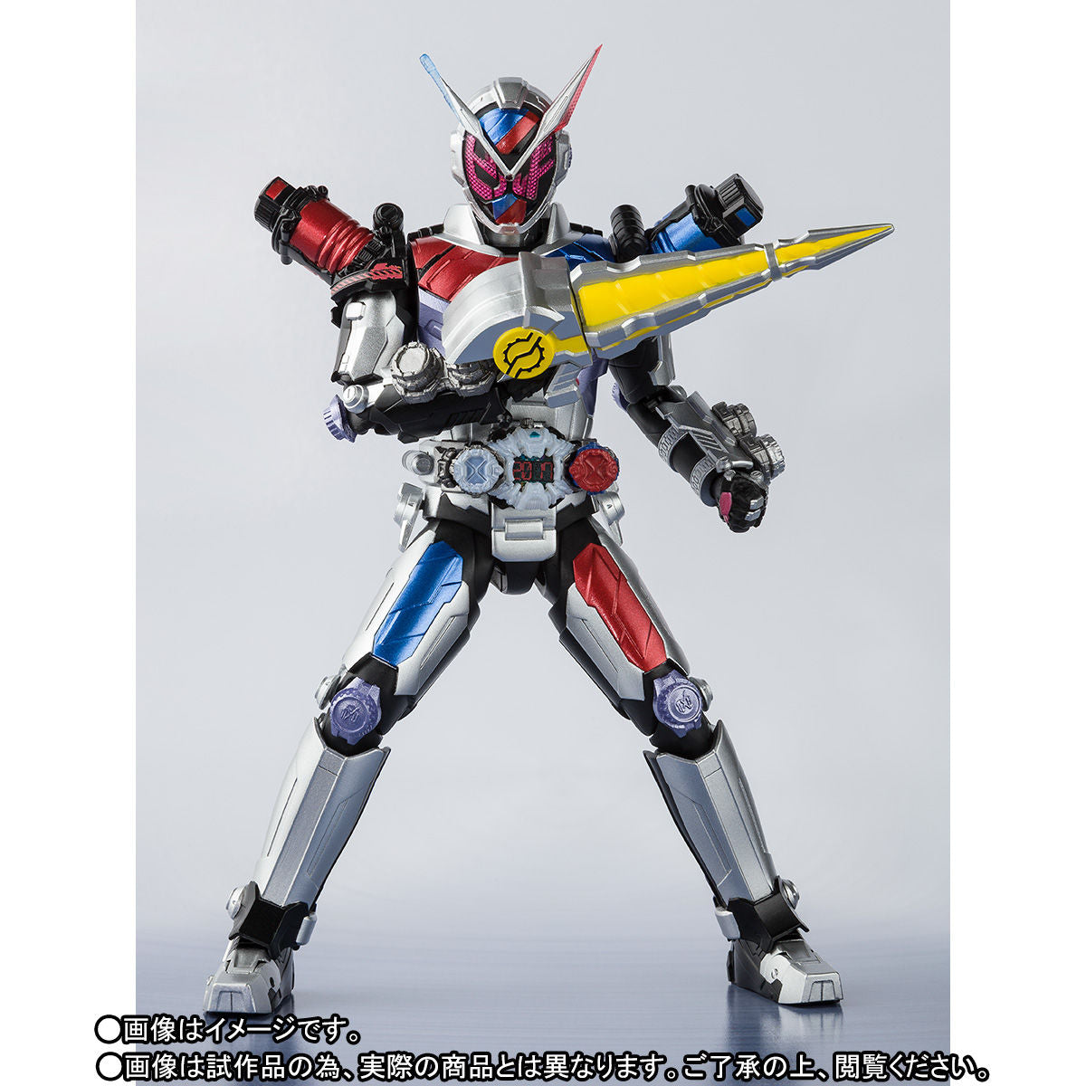 SH Figuarts Kamen Rider Zi-O Build Armor