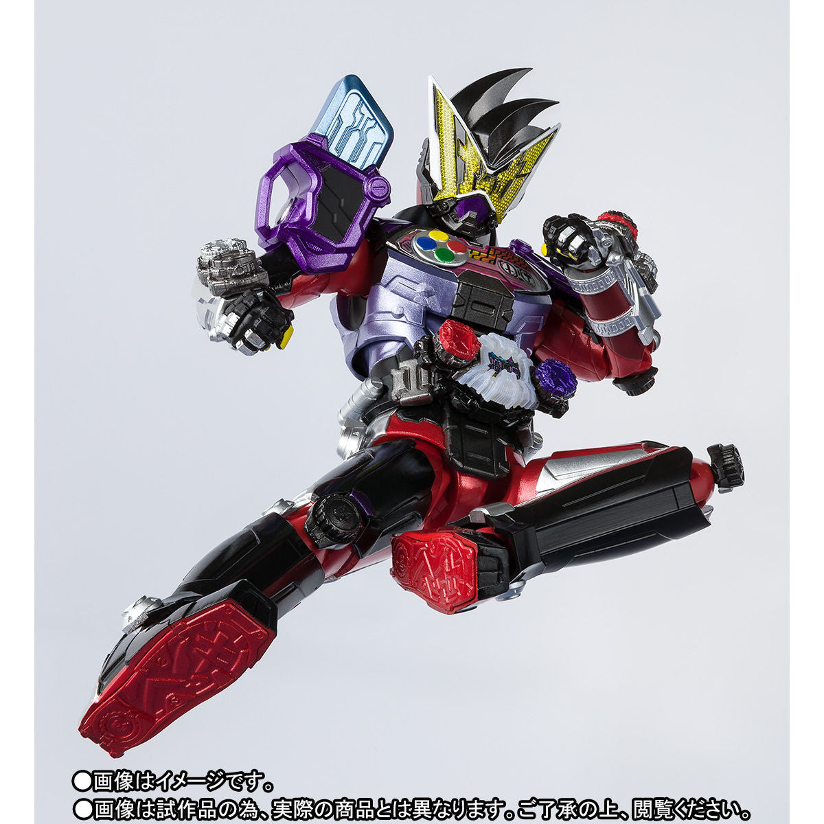 SH Figuarts Kamen Rider Geiz GENM Armor