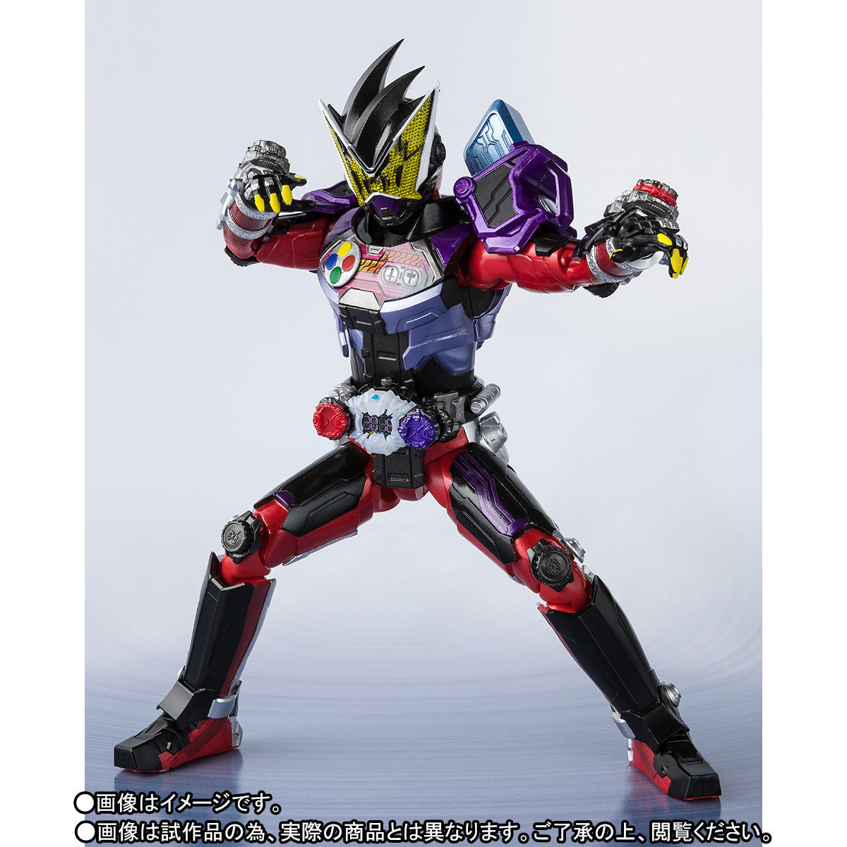 SH Figuarts Kamen Rider Geiz GENM Armor