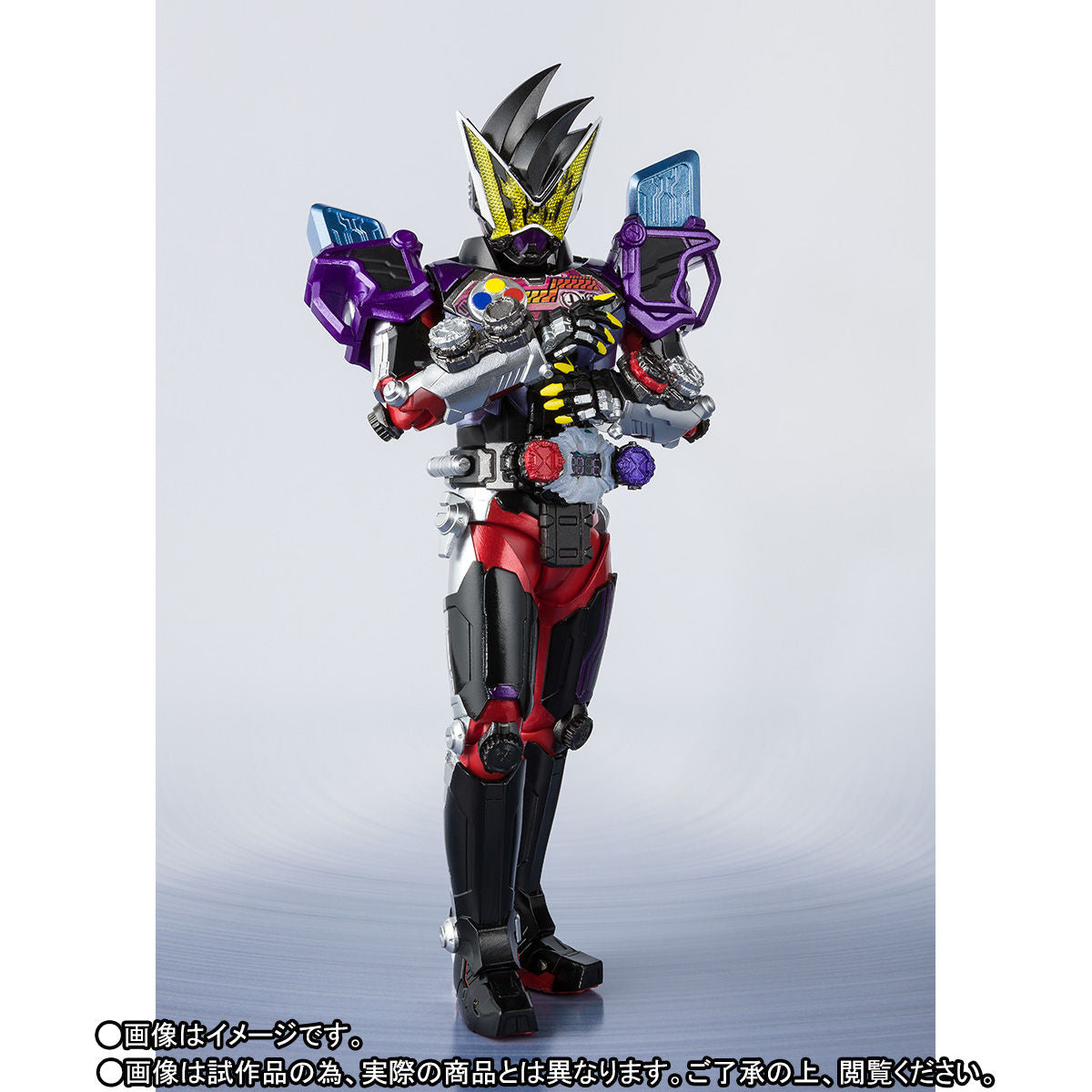 SH Figuarts Kamen Rider Geiz GENM Armor