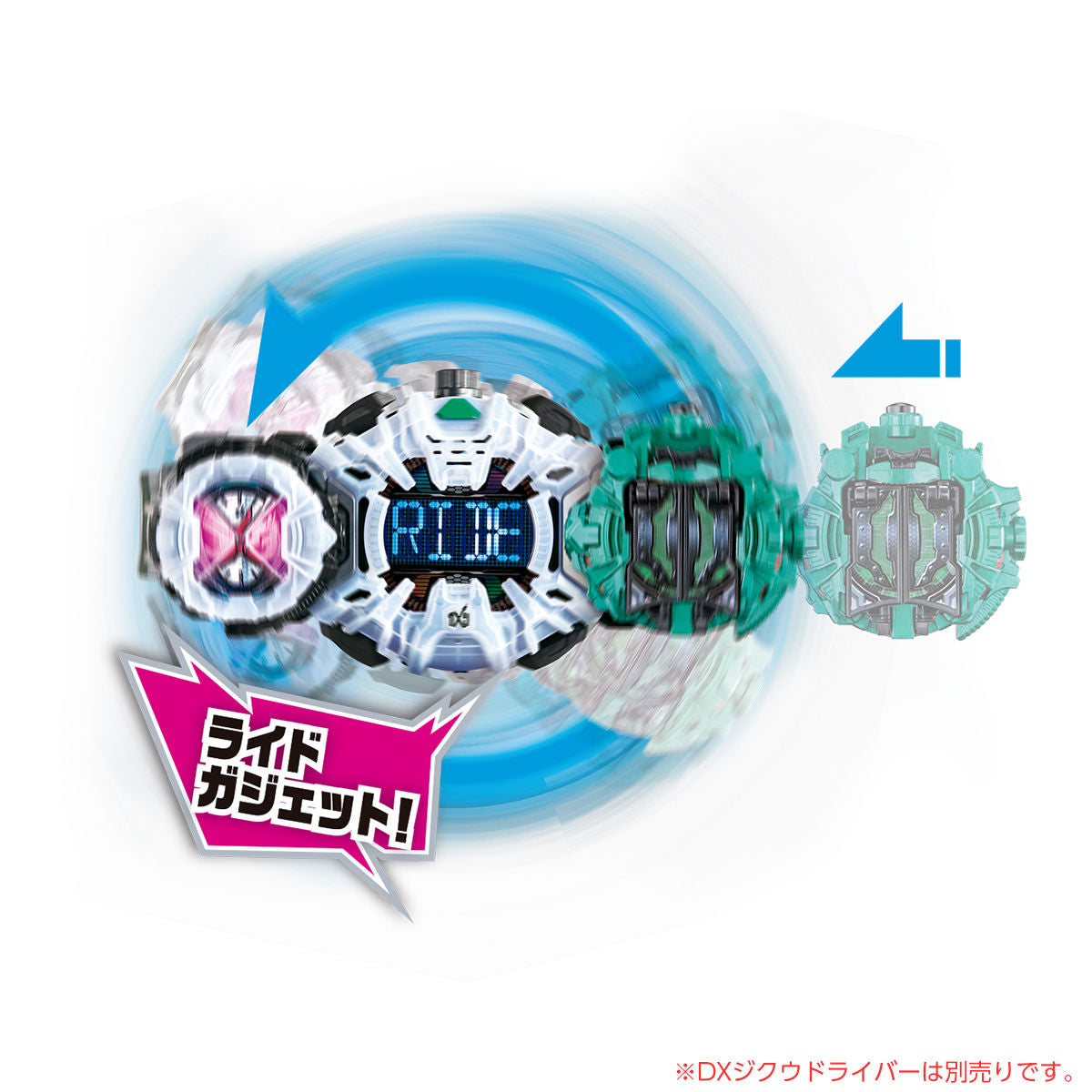 DX Kodama Suika Arms Ridewatch