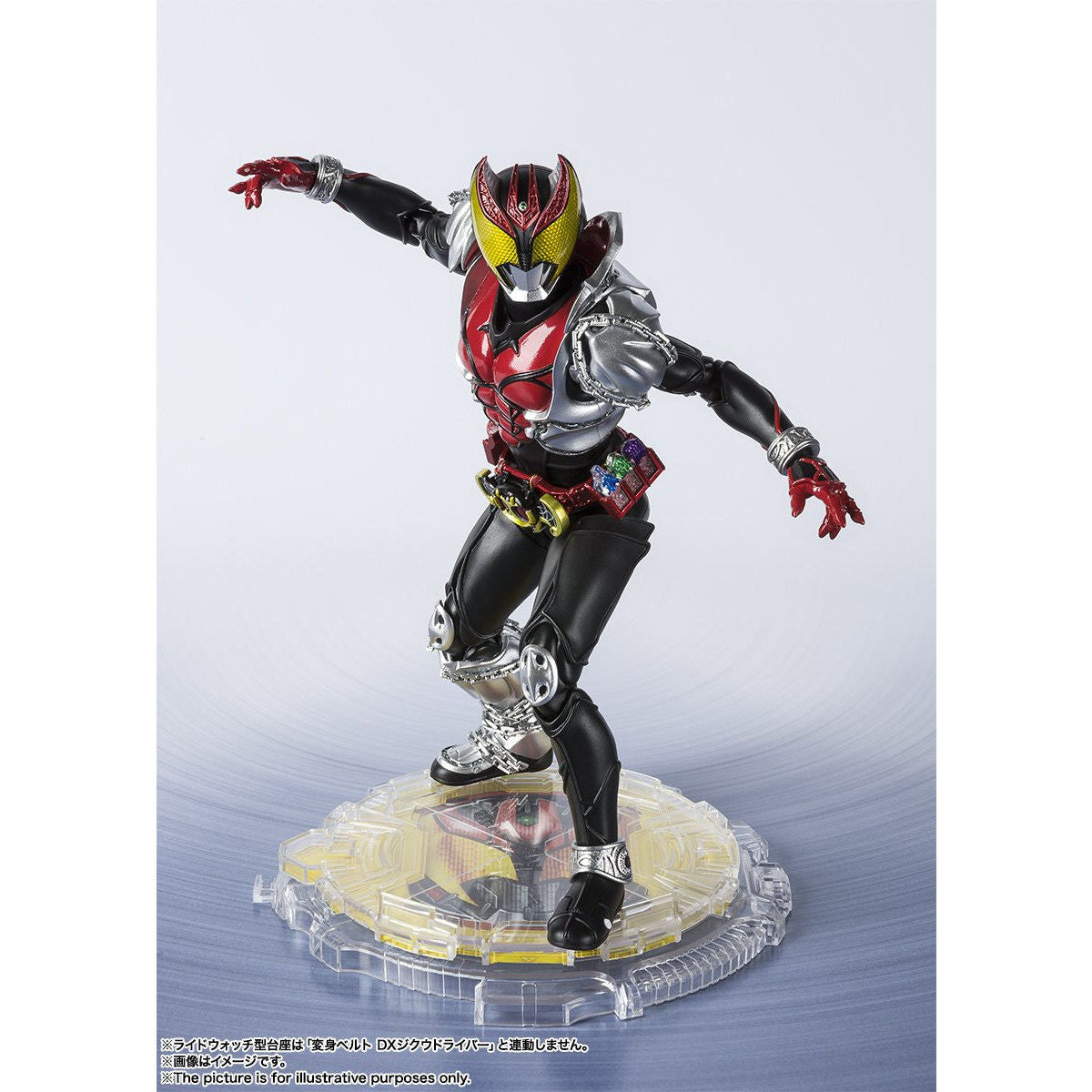 SH Figuarts Kamen Rider Kiva