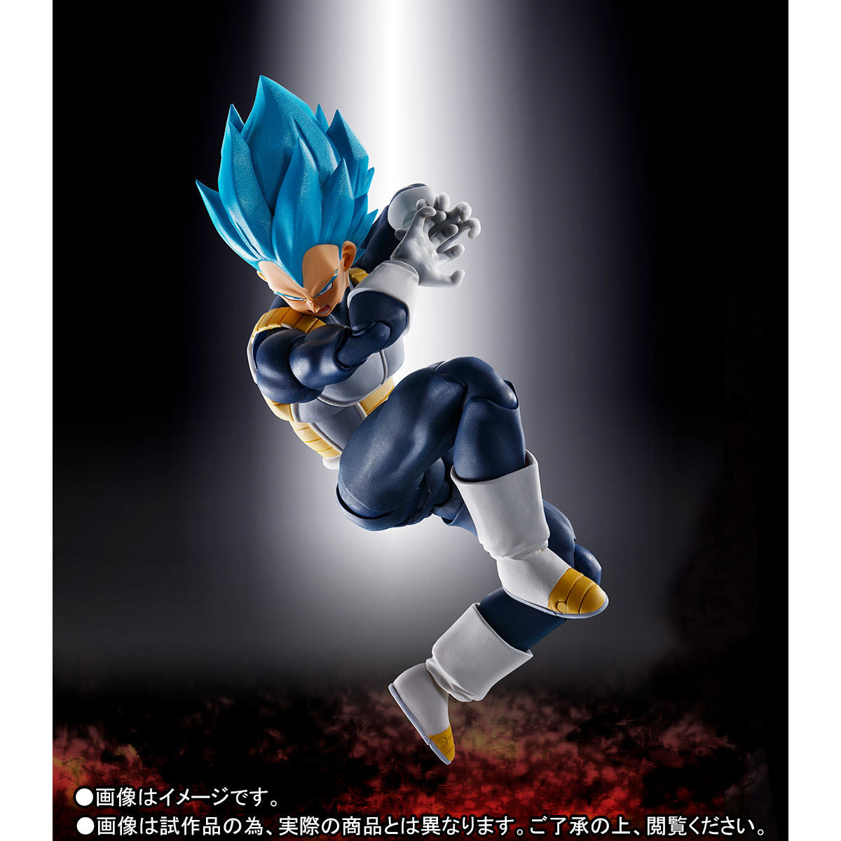 SH Figuarts Super Saiyan God Super Saiyan Vegeta Super