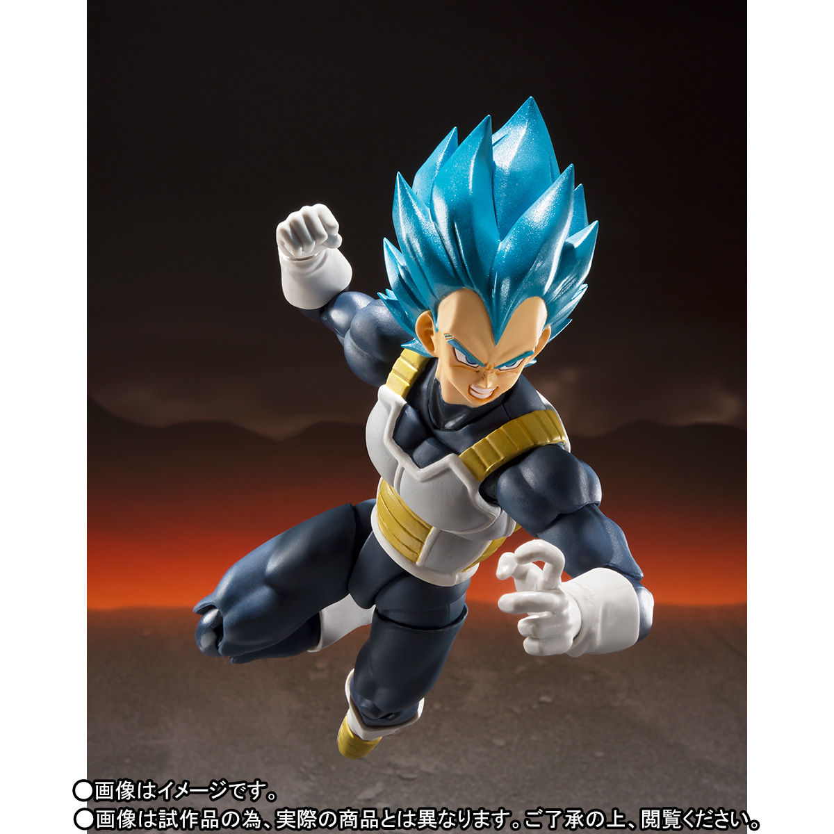 SH Figuarts Super Saiyan God Super Saiyan Vegeta Super