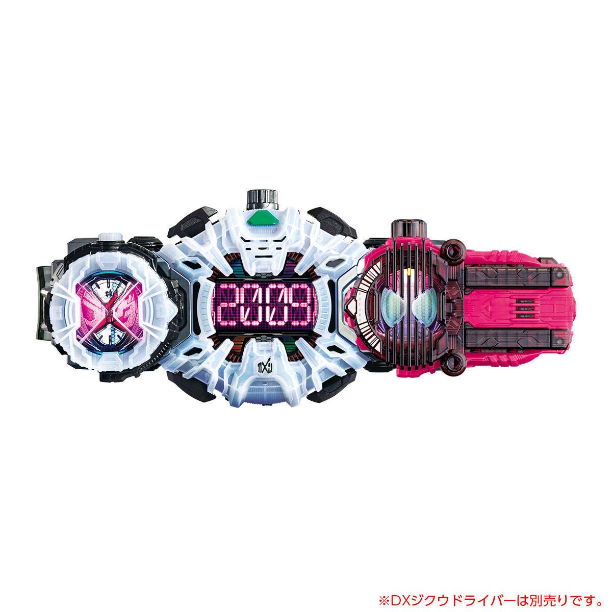 DX Decade RideWatch