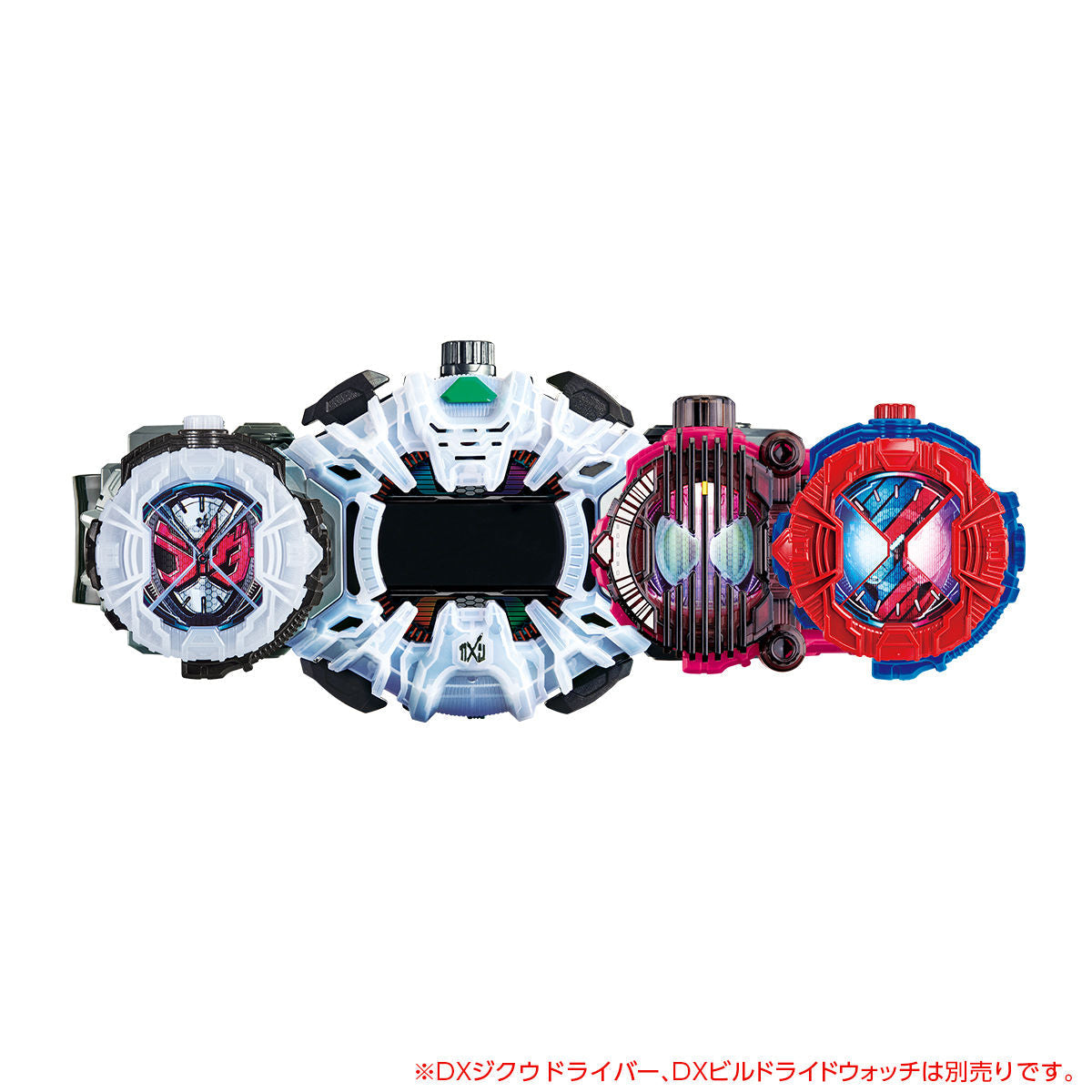 DX Decade RideWatch