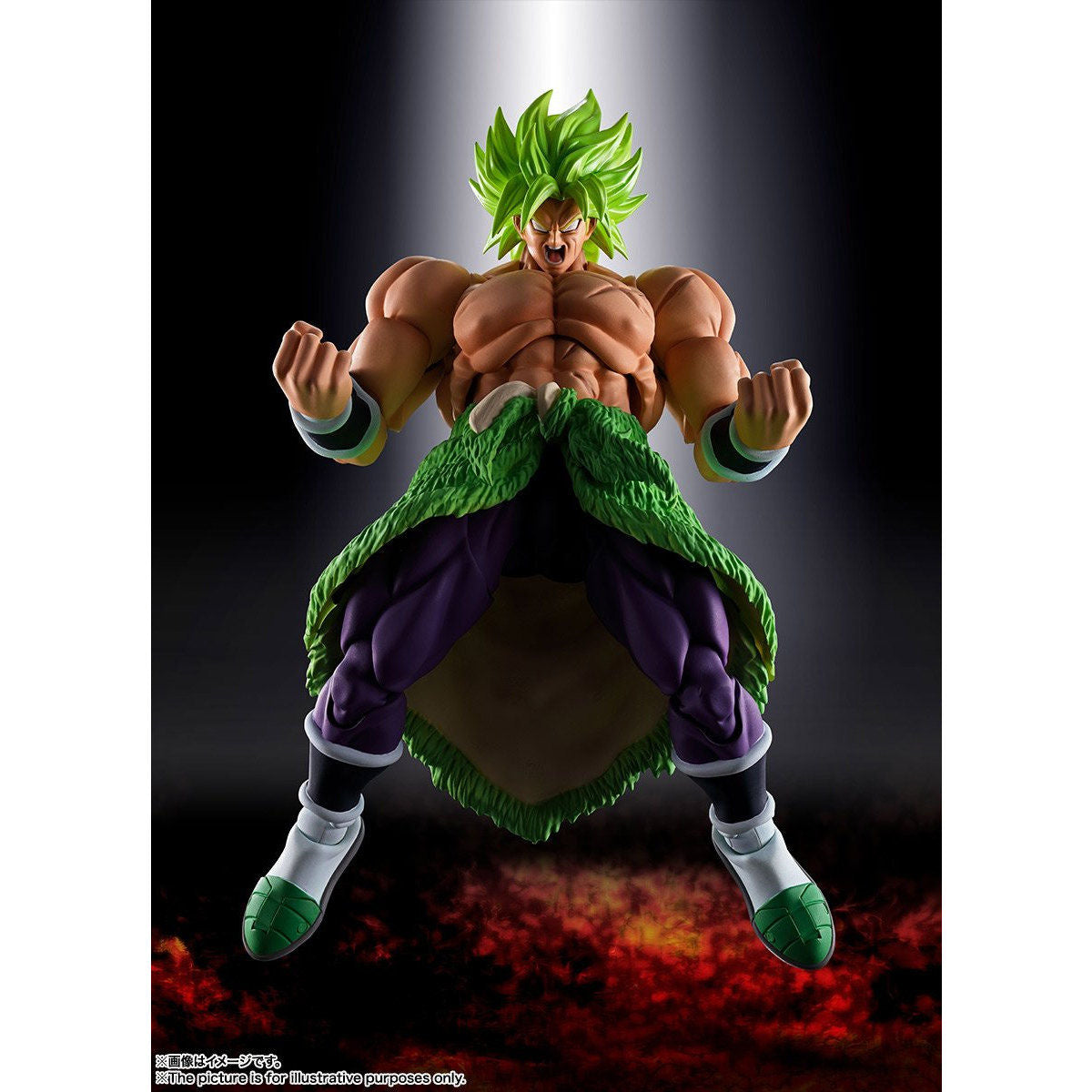 SH Figuarts Super Saiyan Broly Full Power