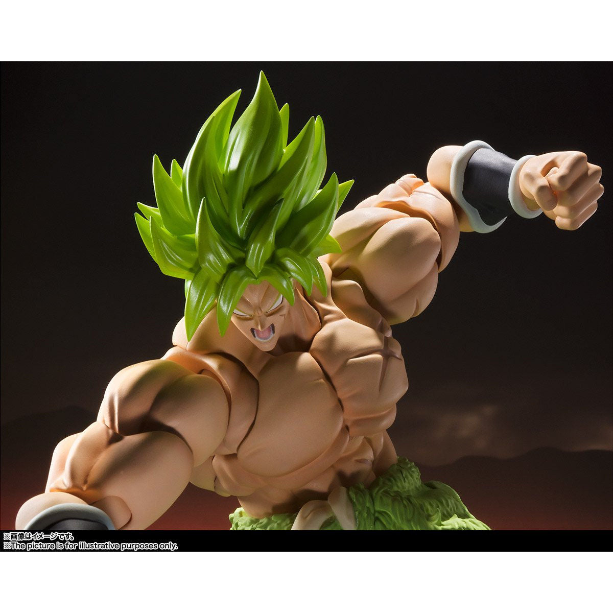 SH Figuarts Super Saiyan Broly Full Power