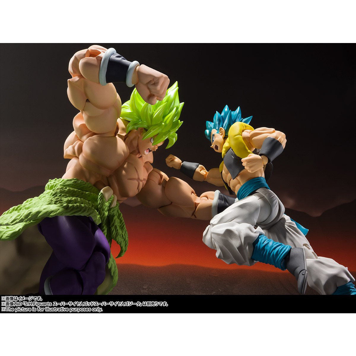 SH Figuarts Super Saiyan Broly Full Power