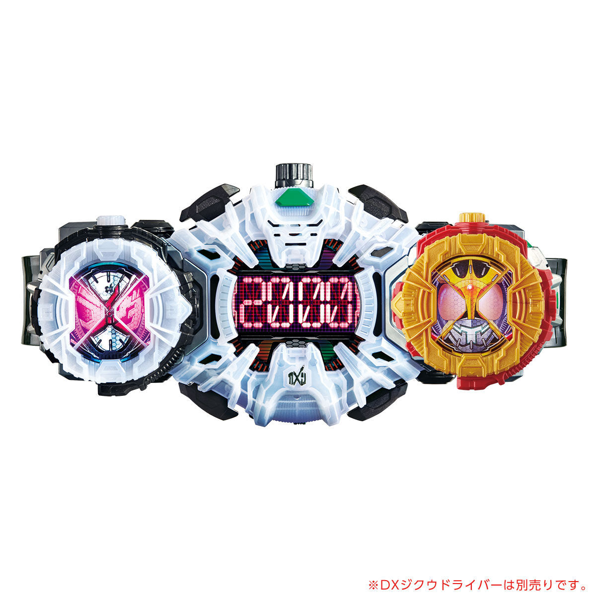 DX Kuuga RideWatch