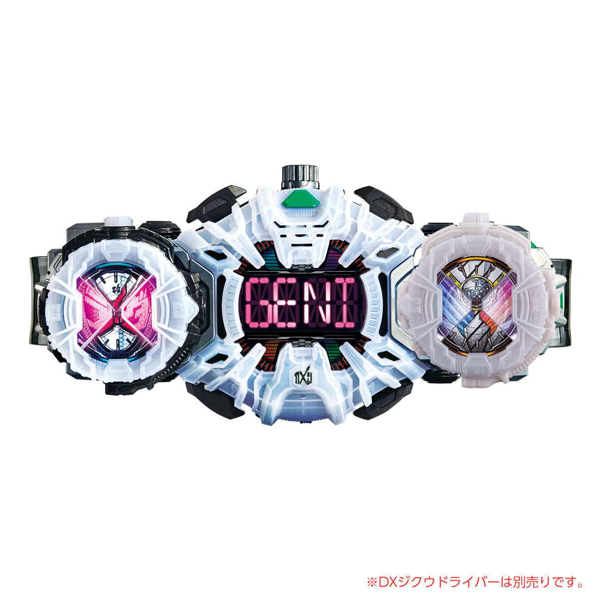 DX Build Genius Form RideWatch