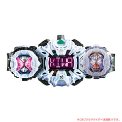 DX Kiwami Arms RideWatch