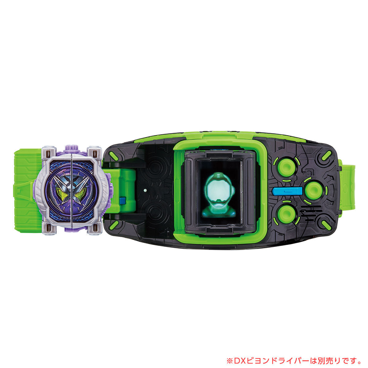 DX Shinobi MiraideWatch