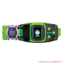 DX Shinobi MiraideWatch