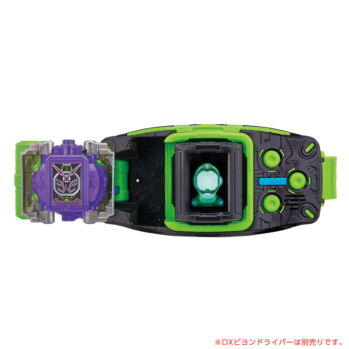 DX Shinobi MiraideWatch