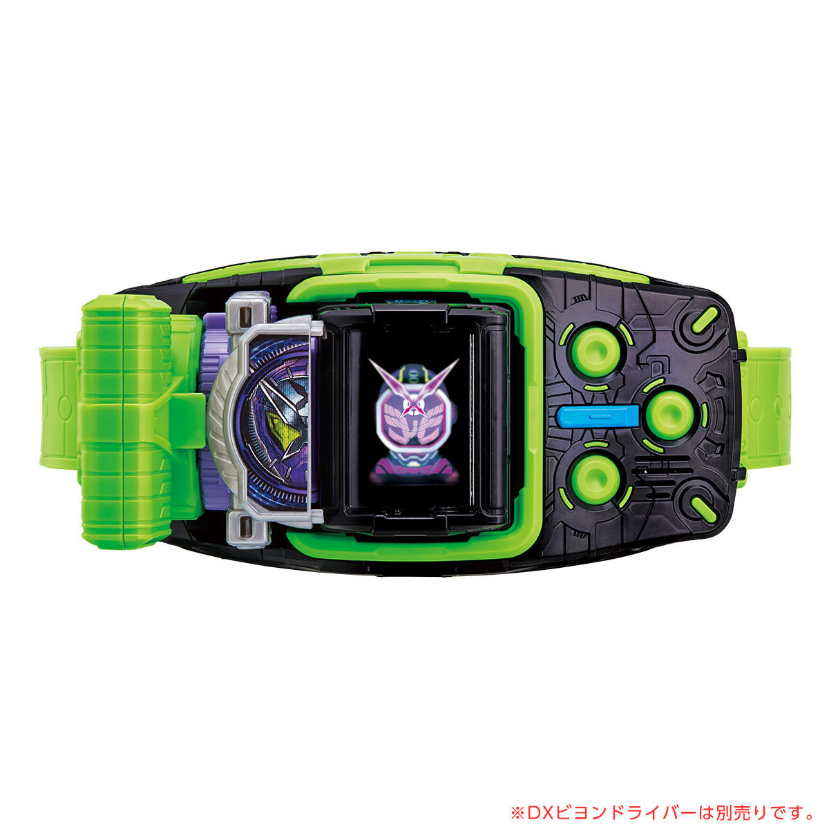 DX Shinobi MiraideWatch