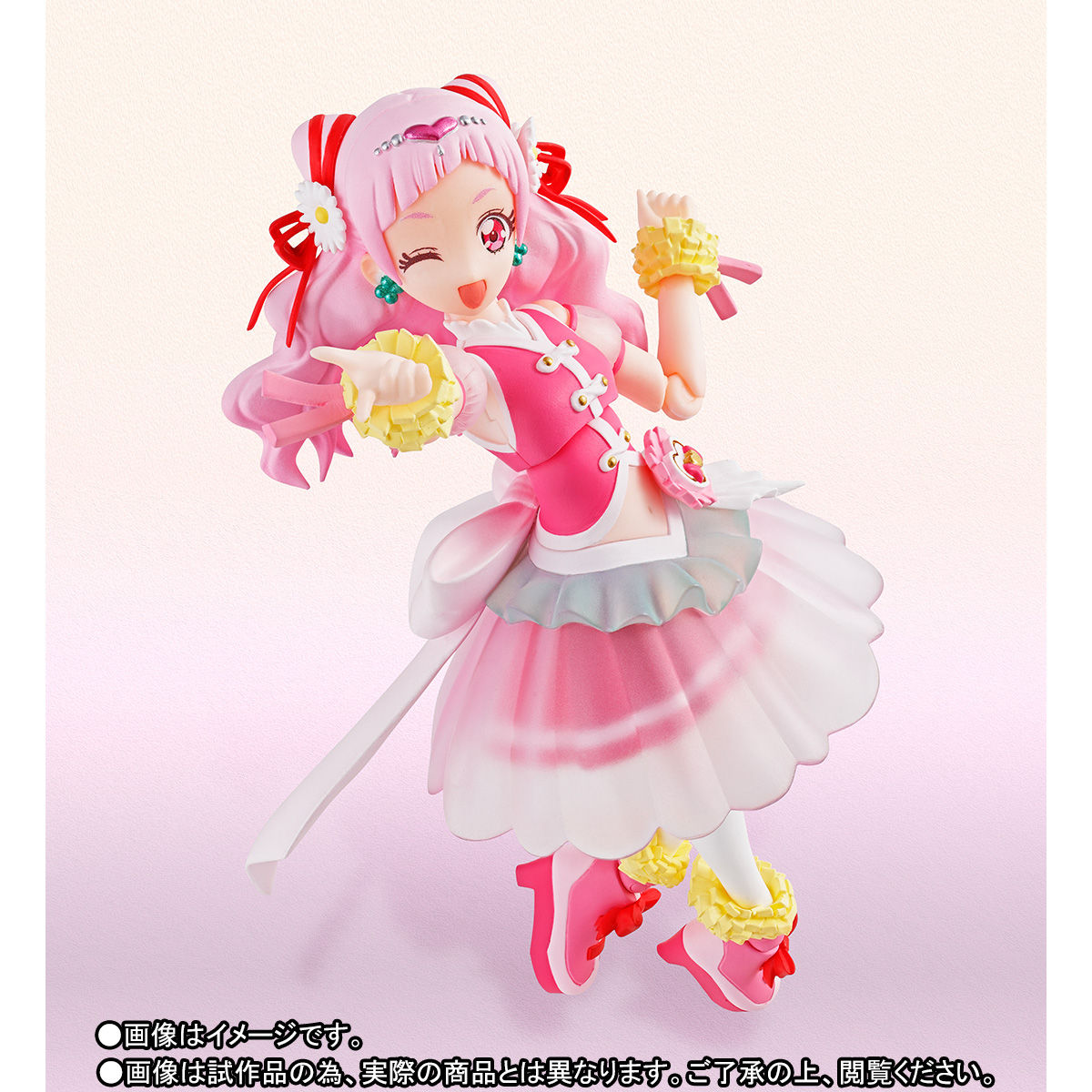 S.H. Figuarts Cure Yell