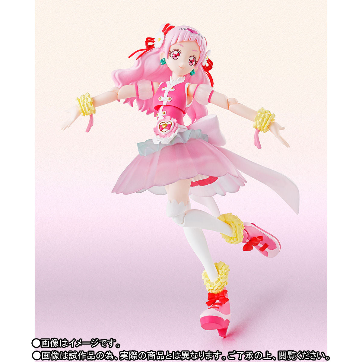 S.H. Figuarts Cure Yell