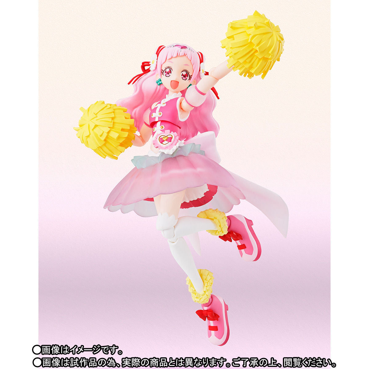 S.H. Figuarts Cure Yell