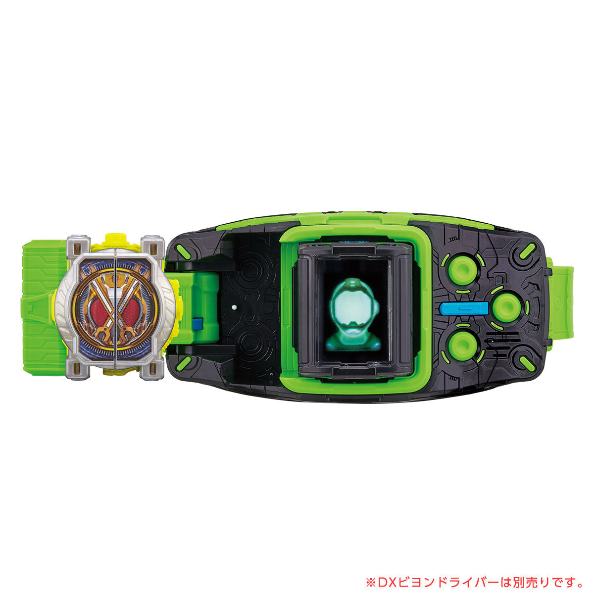 DX Kikai MiraideWatch