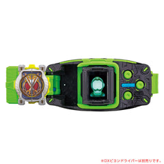 DX Kikai MiraideWatch