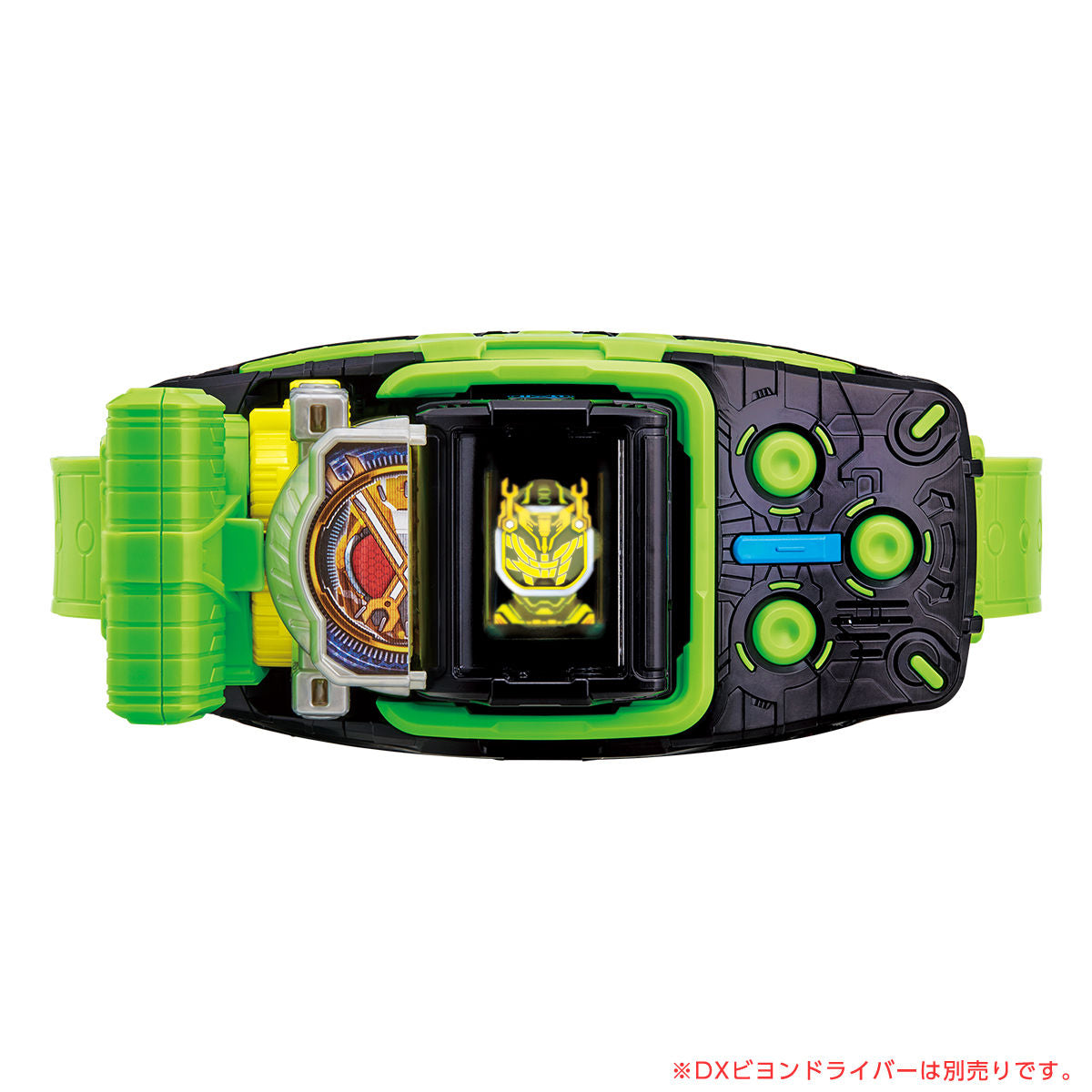 DX Kikai MiraideWatch