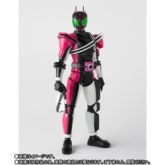 SH Figuarts SS Kamen Rider Decade Neo Decadriver Version