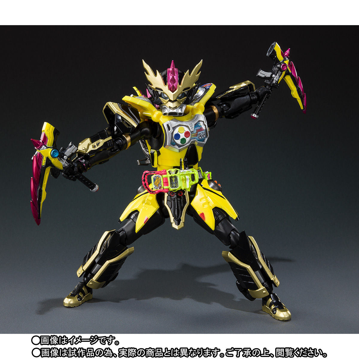 SH Figuarts Kamen Rider Lazer Chambara Bike Gamer Level 3