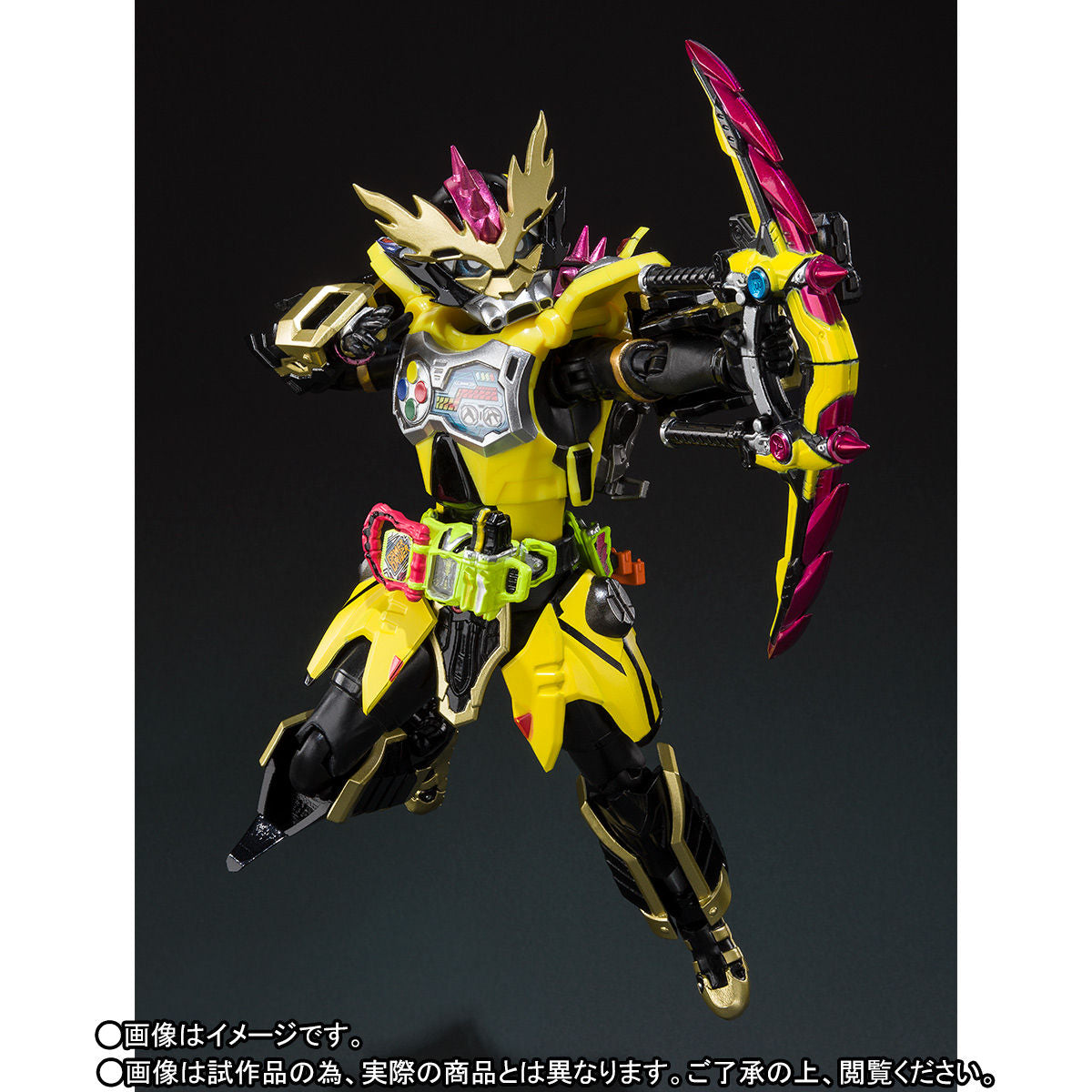 SH Figuarts Kamen Rider Lazer Chambara Bike Gamer Level 3