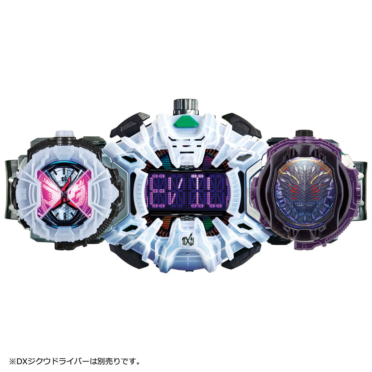 DX Mirror World RideWatch Set