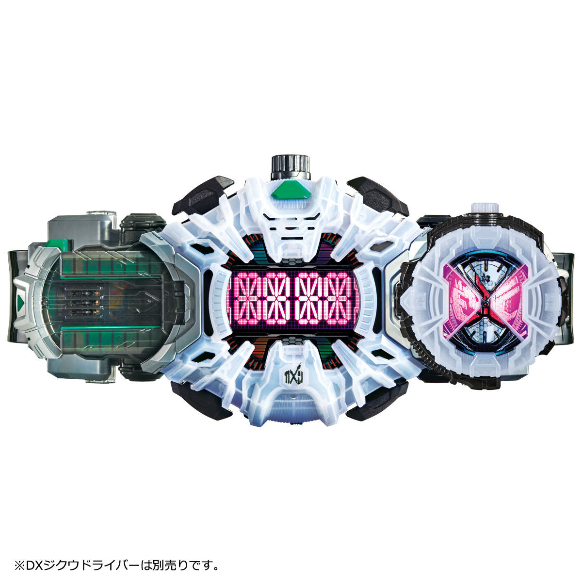 DX Mirror World RideWatch Set