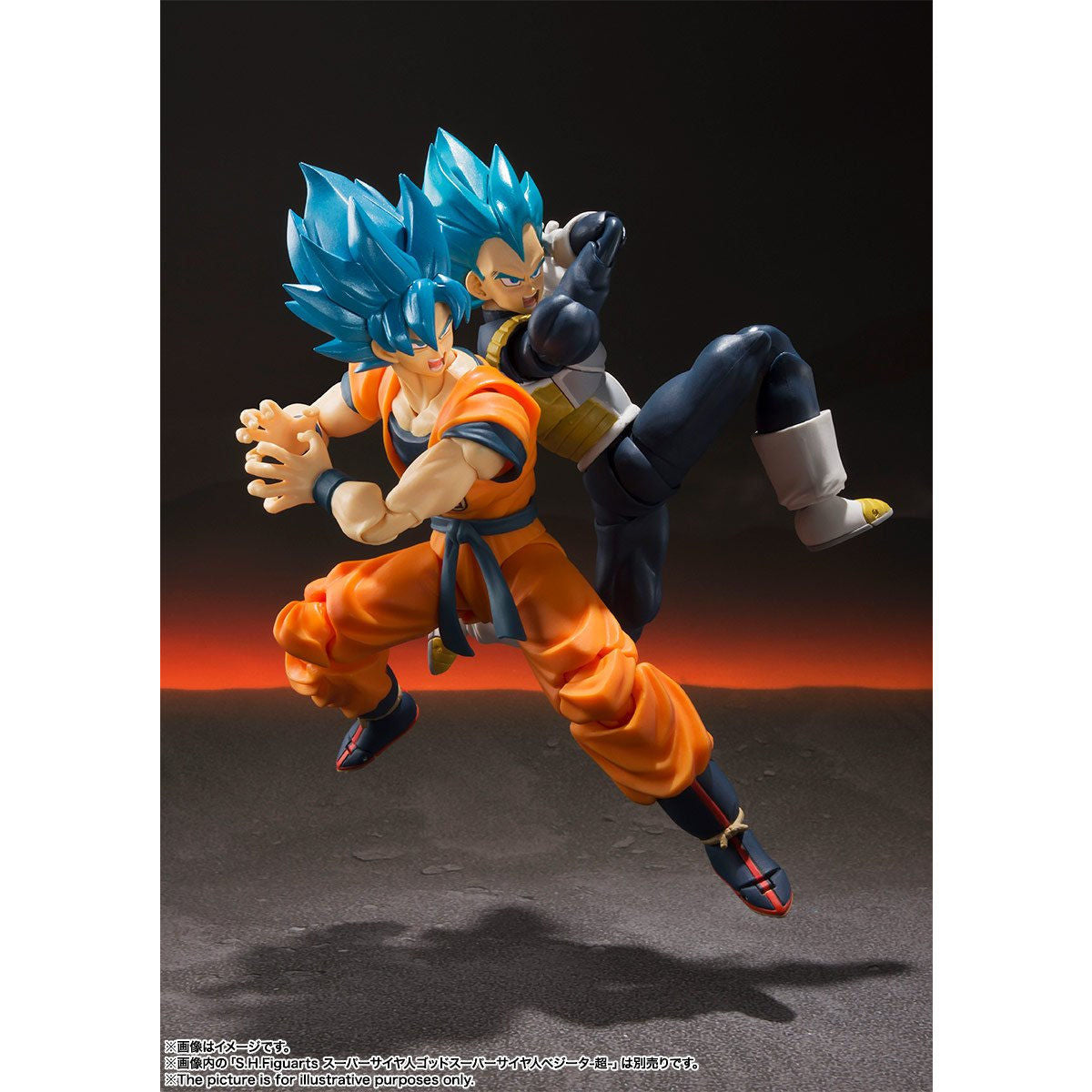 SH Figuarts Super Saiyan God Super Saiyan Goku Super