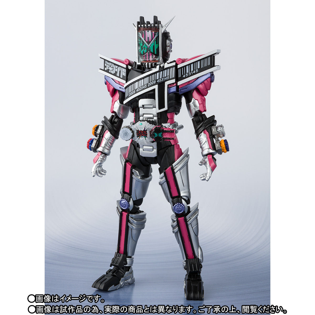 SH Figuarts Kamen Rider Zi-O Decade Armor