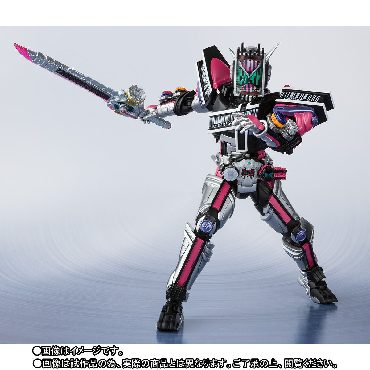 SH Figuarts Kamen Rider Zi-O Decade Armor