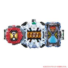 DX Geiz Revive RideWatch