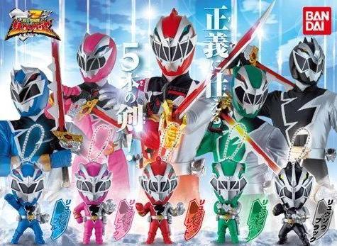 RyuSoulger Keychains 01